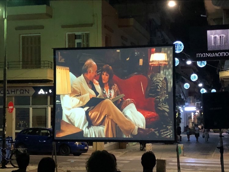 Μισέλ Πικολί και Χάριετ Γουόλτερ σε σκηνή της ταινίας